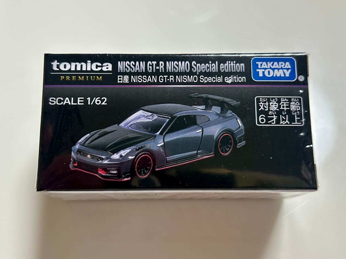 トミカプレミアム 日産 NISSAN GT-R NISMO Special edition ジャパン