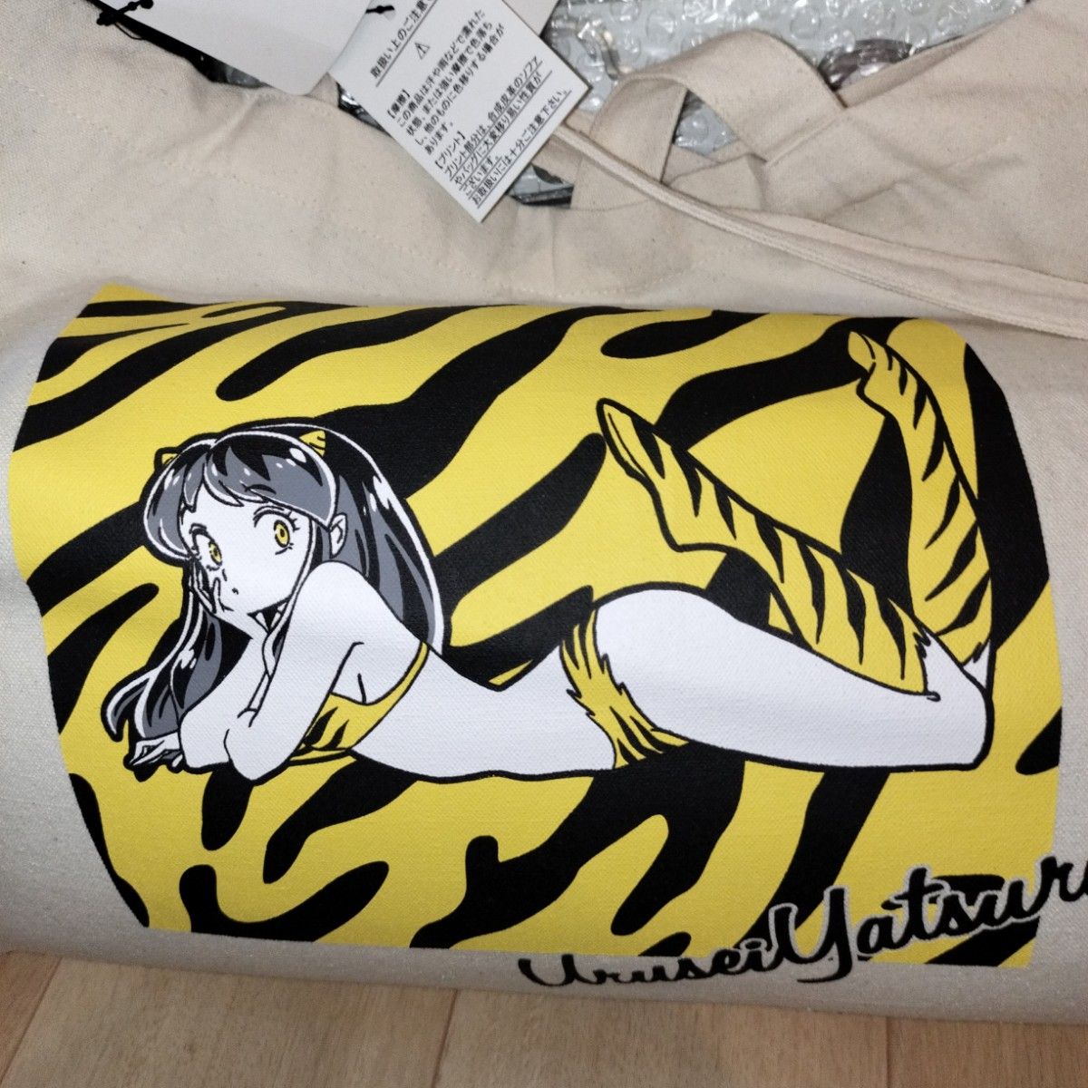 新品未使用 うる星やつら ラムちゃん しまむら 6点セット Lサイズ