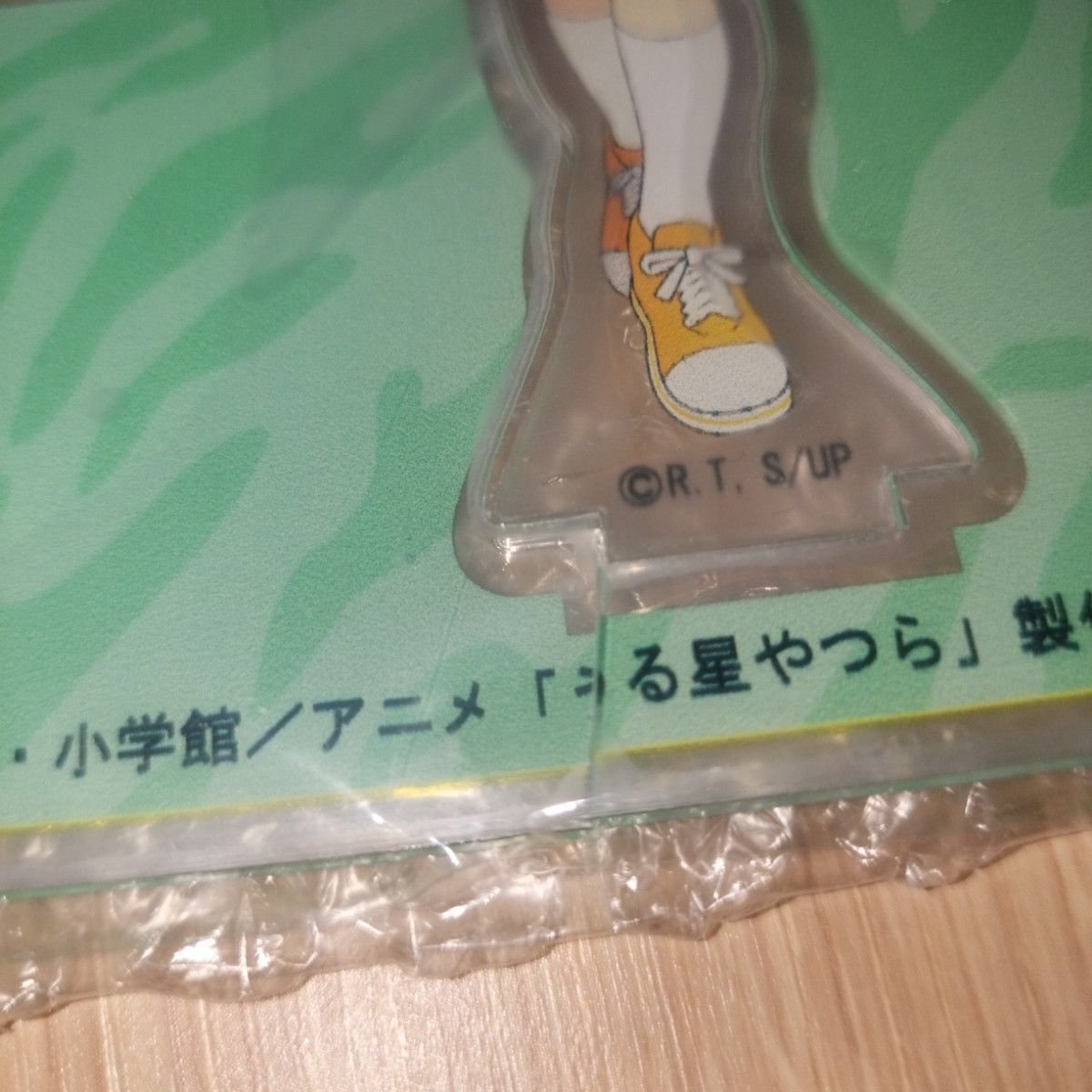 新品未使用 うる星やつら ラムちゃん しまむら 6点セット Lサイズ