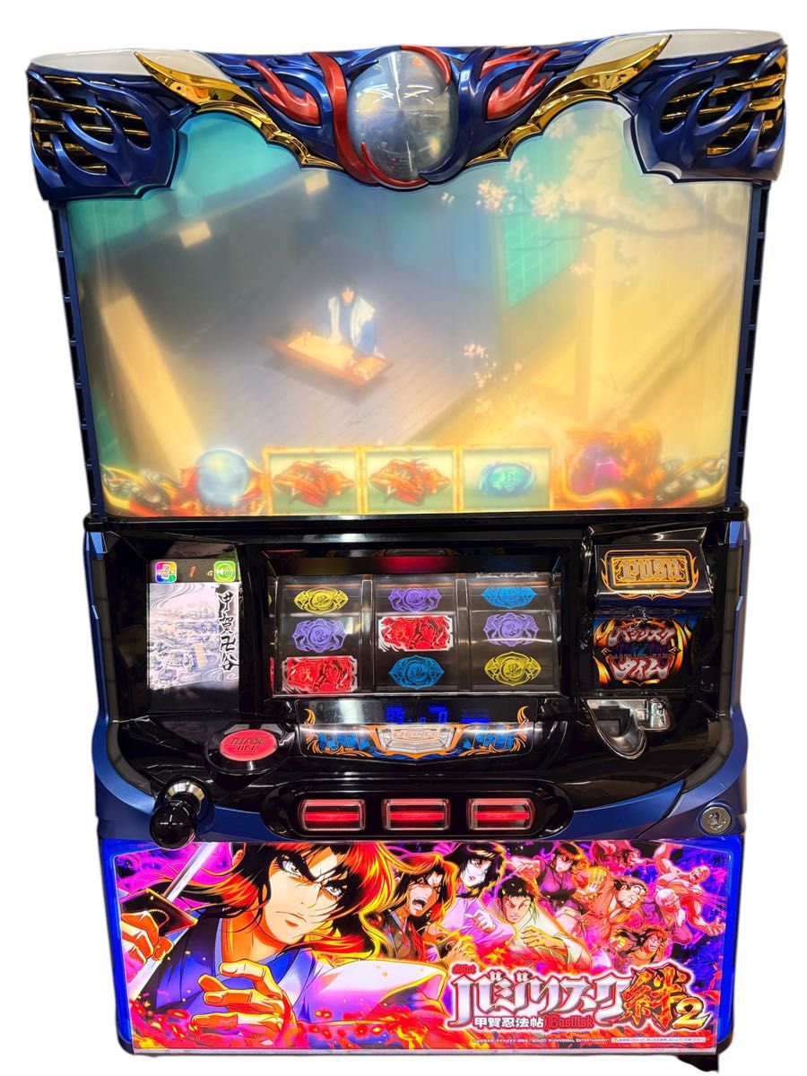 バジリスク絆2 パチスロ実機 実機 スロット パチスロ バジリスク絆2