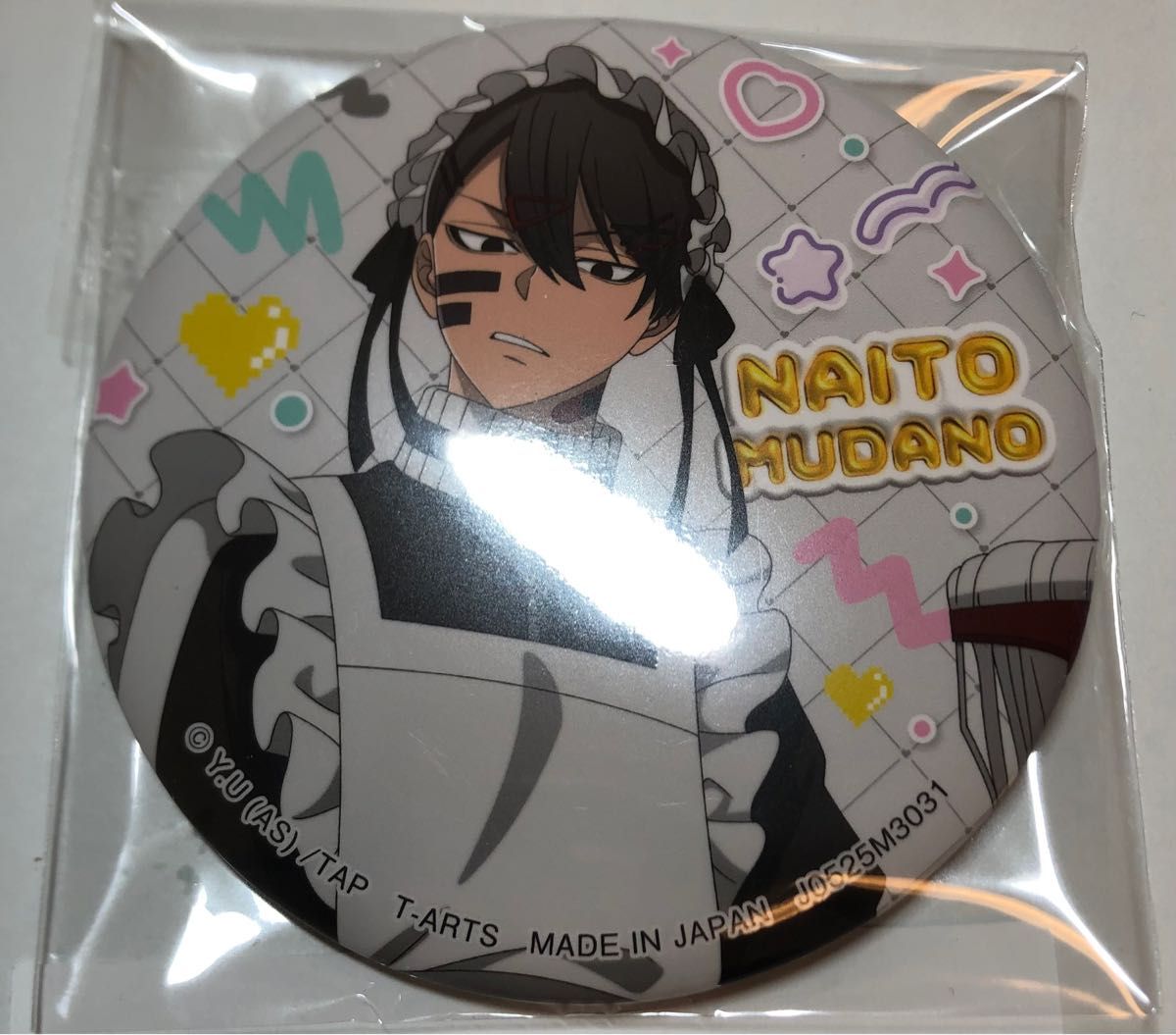 無陀野無人 桃源暗鬼 ジャージメイド 缶バッジ｜Yahoo!フリマ（旧