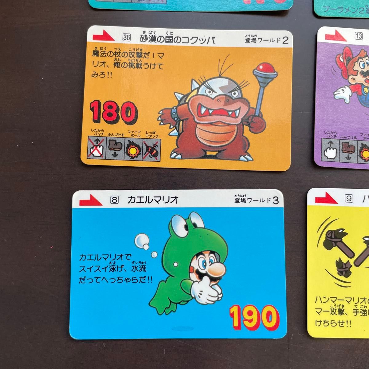 昭和レトロ】【希少品】スーパーマリオブラザーズのカードダス10枚