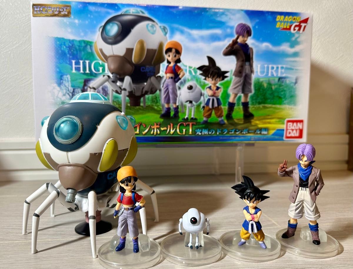 HG ドラゴンボールGT 究極のドラゴンボール編 フィギュア｜Yahoo