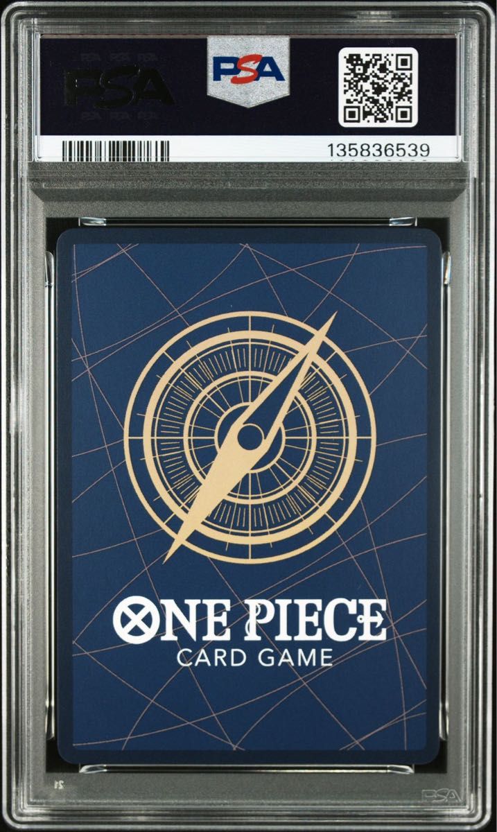 PSA10】モンキー・D・ルフィ 手配書 SEC-SPC OP13-118 受け継がれる