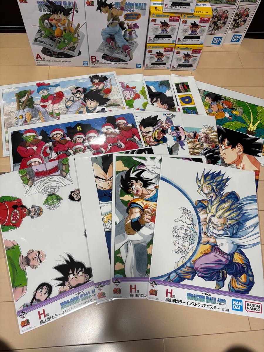一番くじ ドラゴンボール DRAGON BALL 40th 其之一 79種 フルコンプ