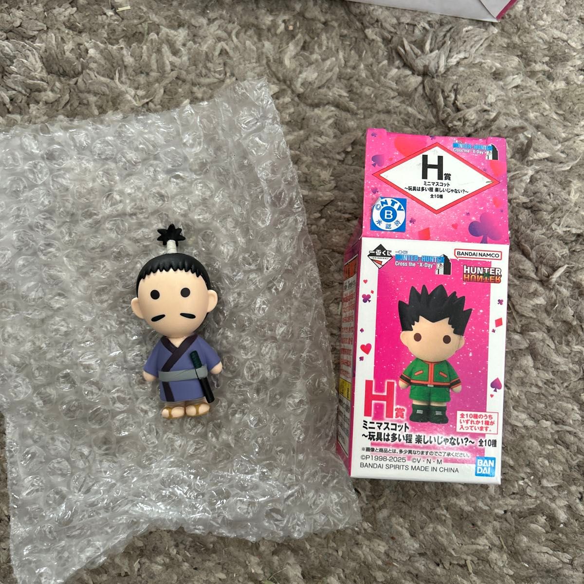一番くじ HUNTER×HUNTER G賞 ヒソカのおもちゃ箱 H賞 ミニマスコット