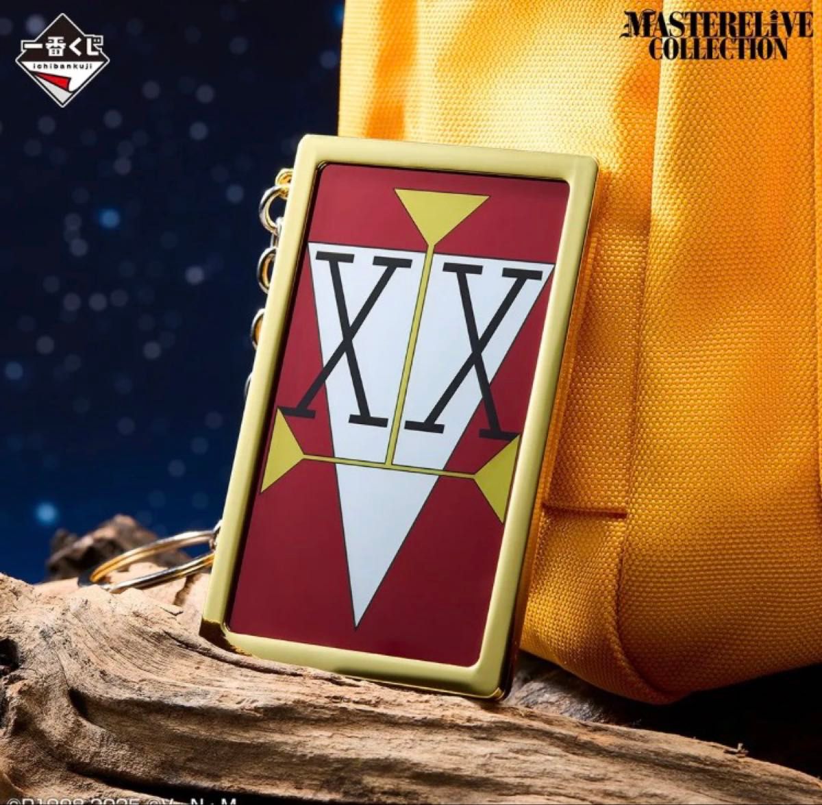 一番くじ HUNTER×HUNTER I賞 ダブルハンターライセンス MASTERELIVE