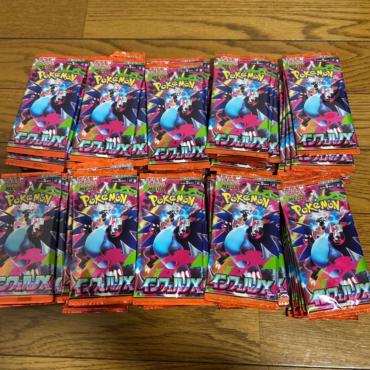 ポケモンカード インフェルノXサーチ済パック100パック｜Yahoo!フリマ