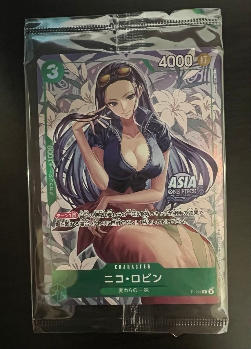 未開封】アジア限定 ナミ＆ロビン P-111・P-112 Mini tin Pack set Vol