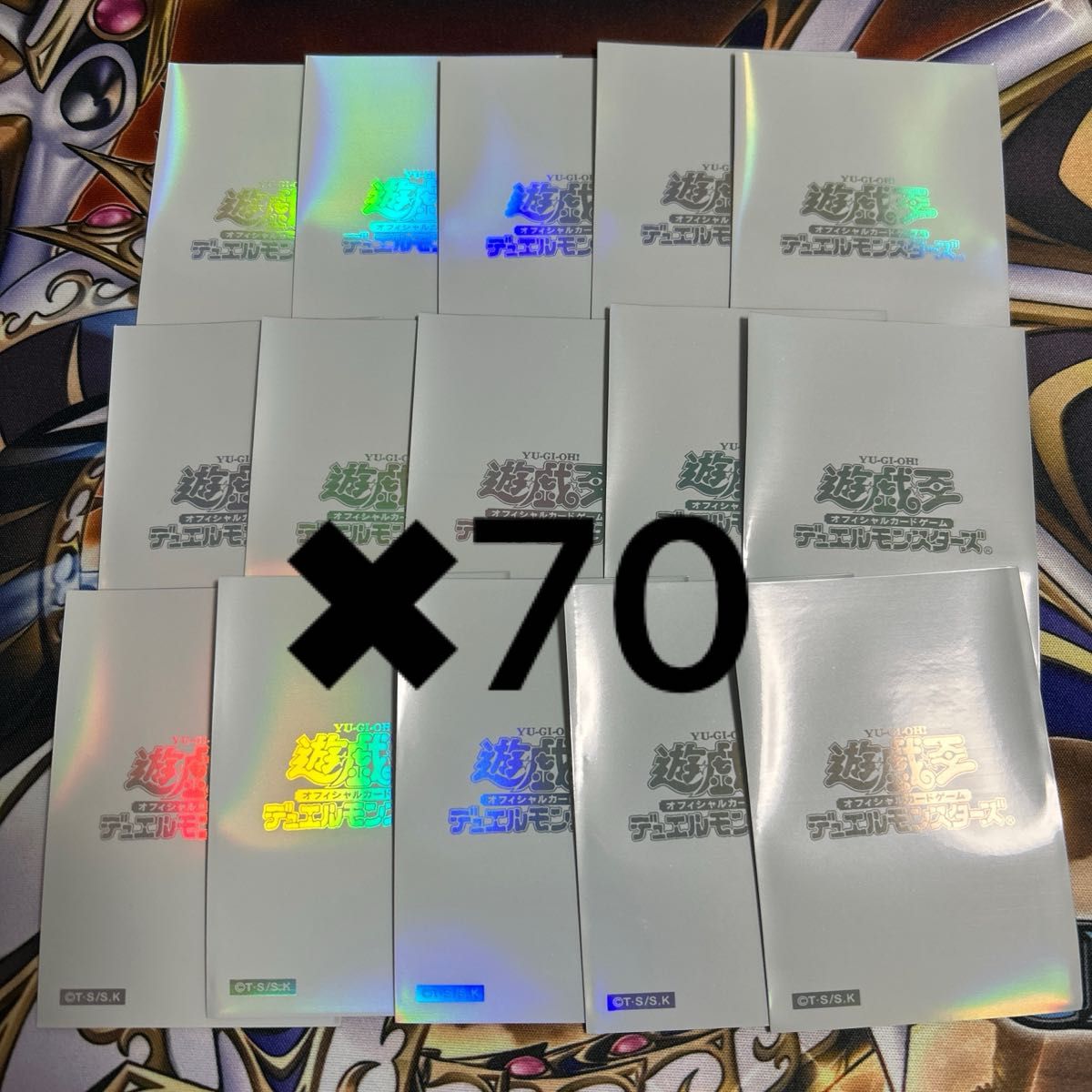 遊戯王 スリーブ 閃光の波動 初期ロゴ 白 ホワイトパール 25枚 遊戯王
