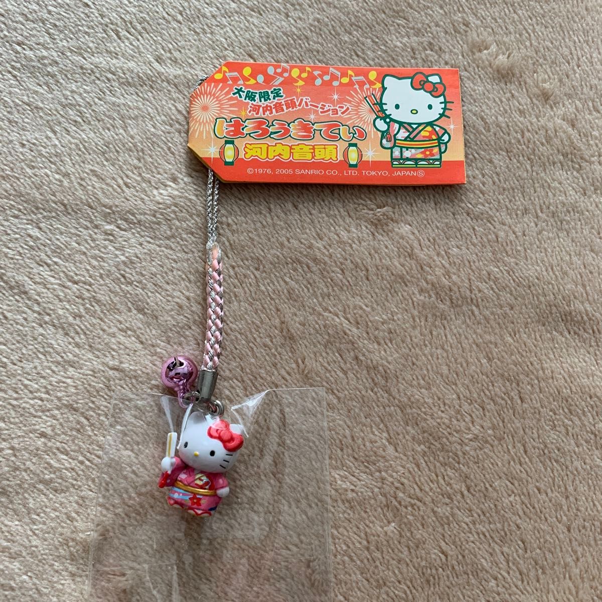 サンリオ ハローキティ 根付 ストラップ ご当地キティ 当時物｜Yahoo