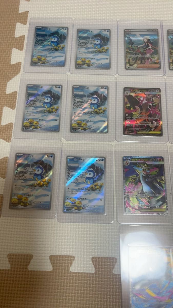 ポケモンカード AR45枚 まとめ売り｜Yahoo!フリマ（旧PayPayフリマ）