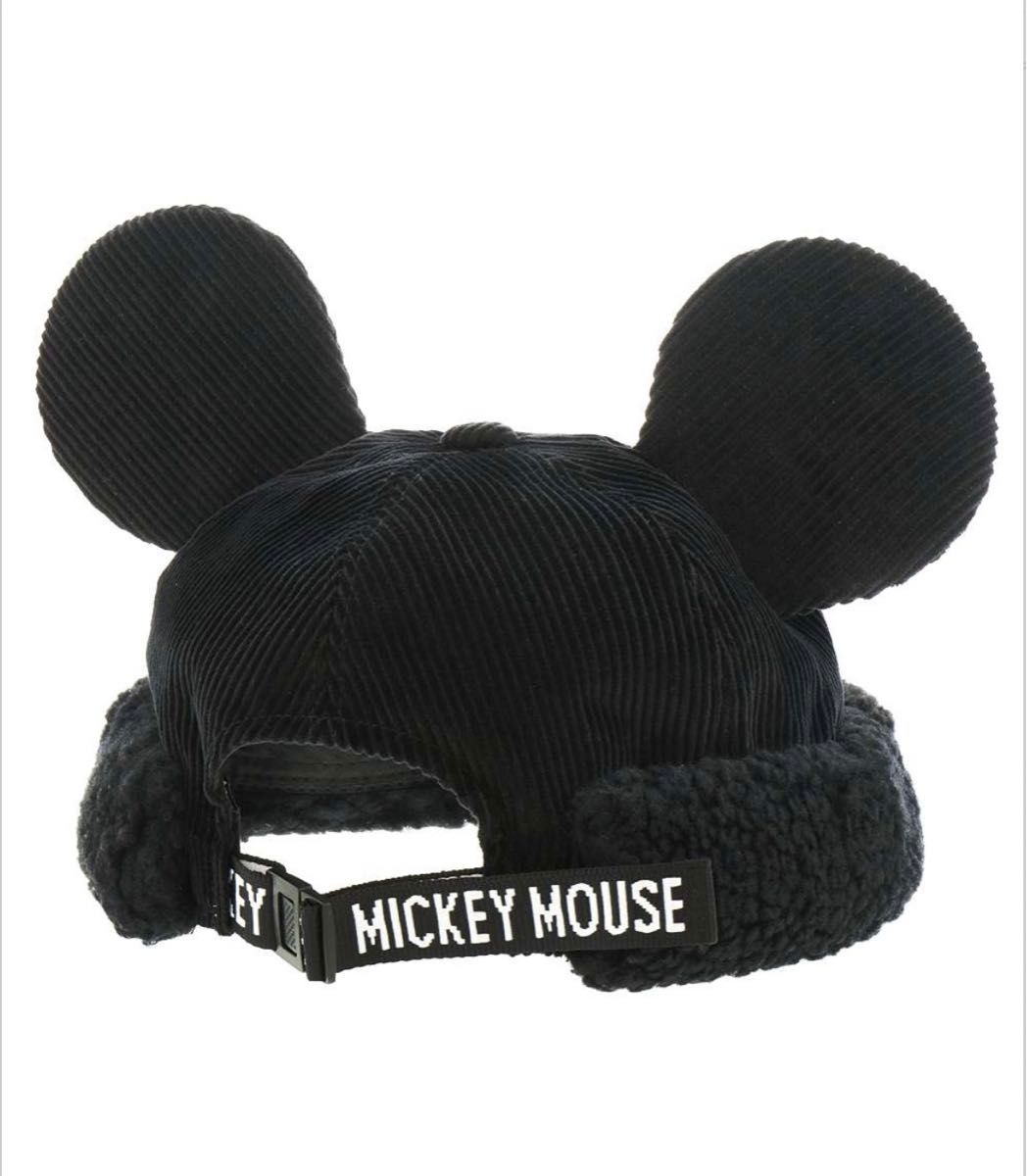 ペア ミッキー ボアキャップ 黒 ブラック モコモコ ファンキャップ