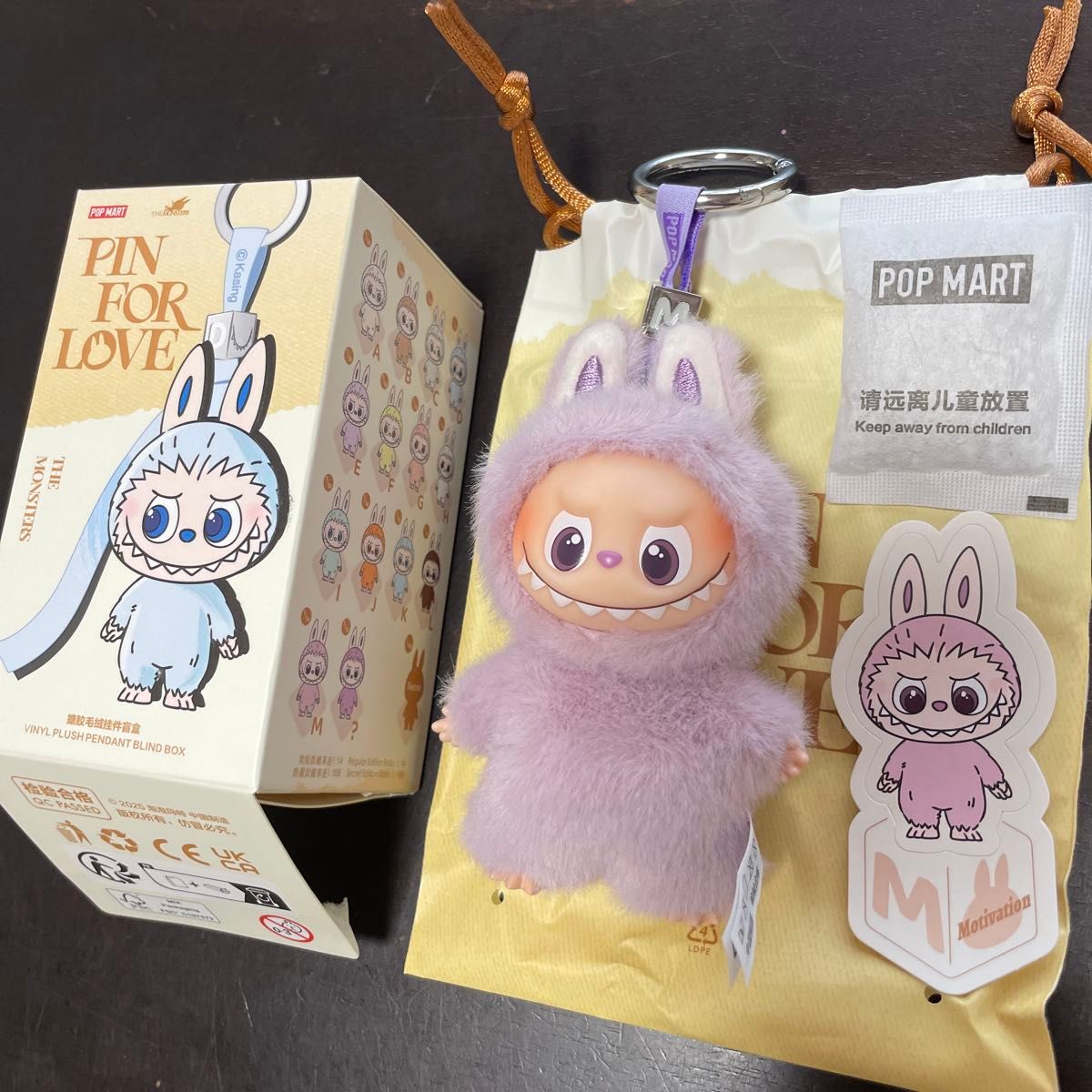 ラブブ PIN FOR LOVE イニシャル POPMART M｜Yahoo!フリマ（旧PayPay