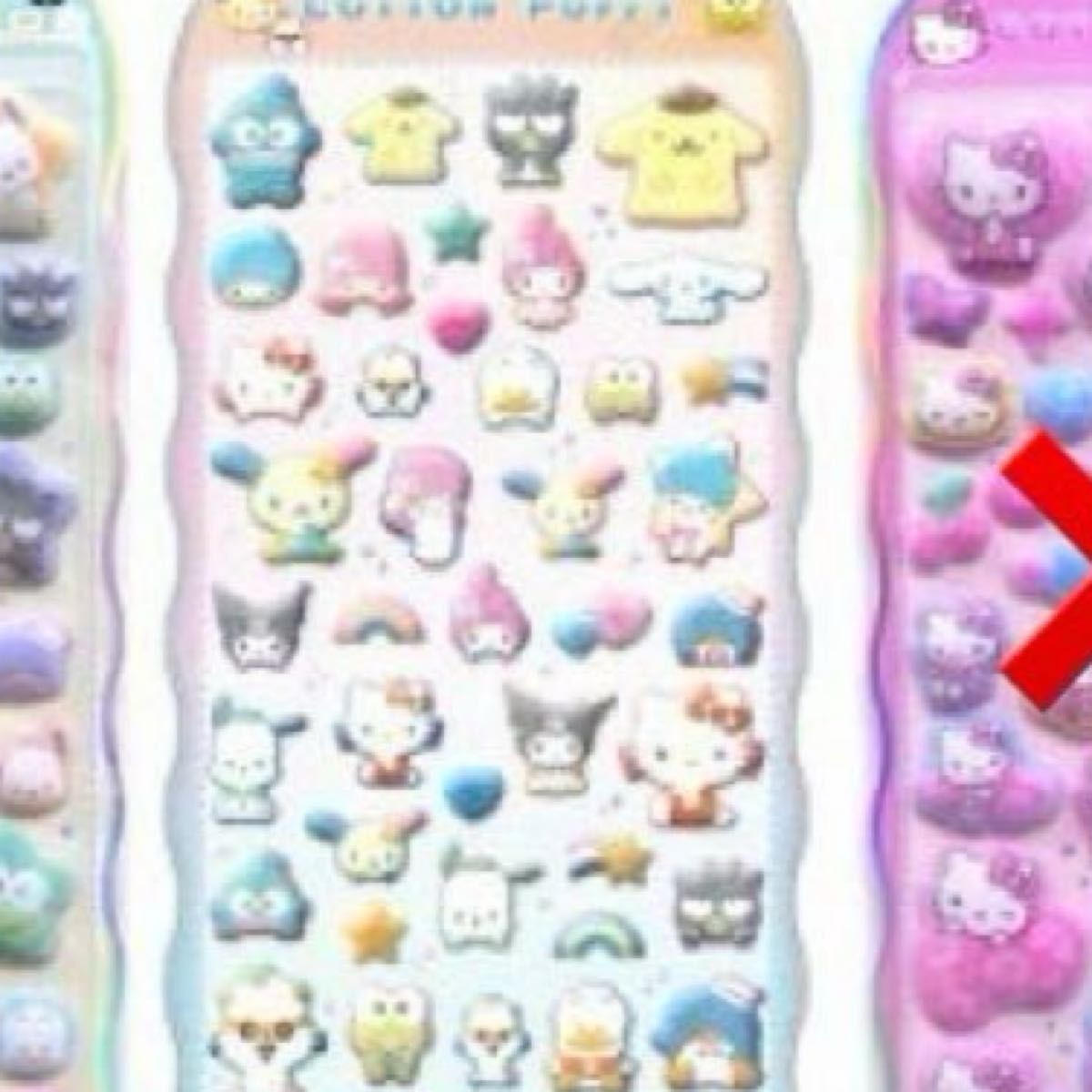 ボンボンドロップシール うるちゅる ポップシール プチドロ コットン