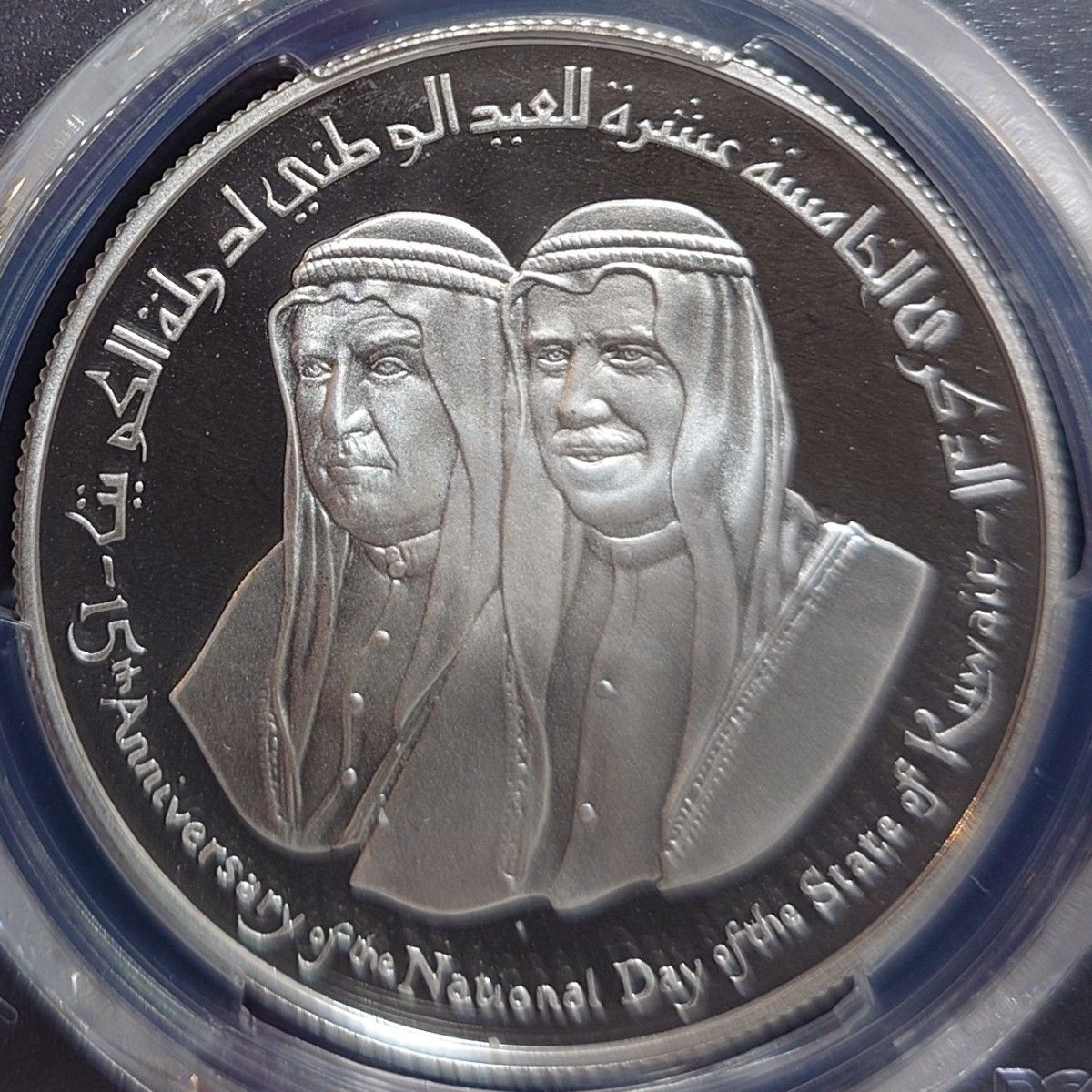 1976年 クウェート銀貨 2ディナール 建国15周年記念銀貨 silver925