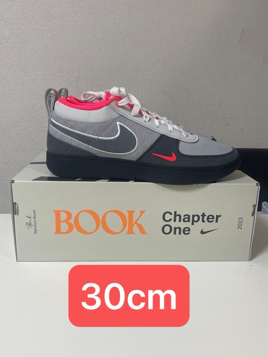 Nike Book 1 