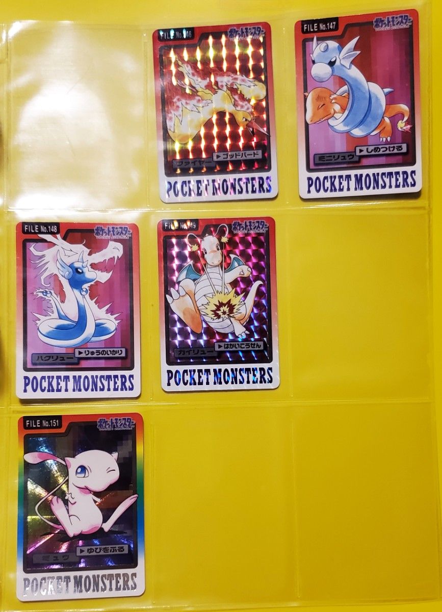 ポケモン カードダス 3弾 青版 セミコンプ 146枚 欠品5種 美品 1997年