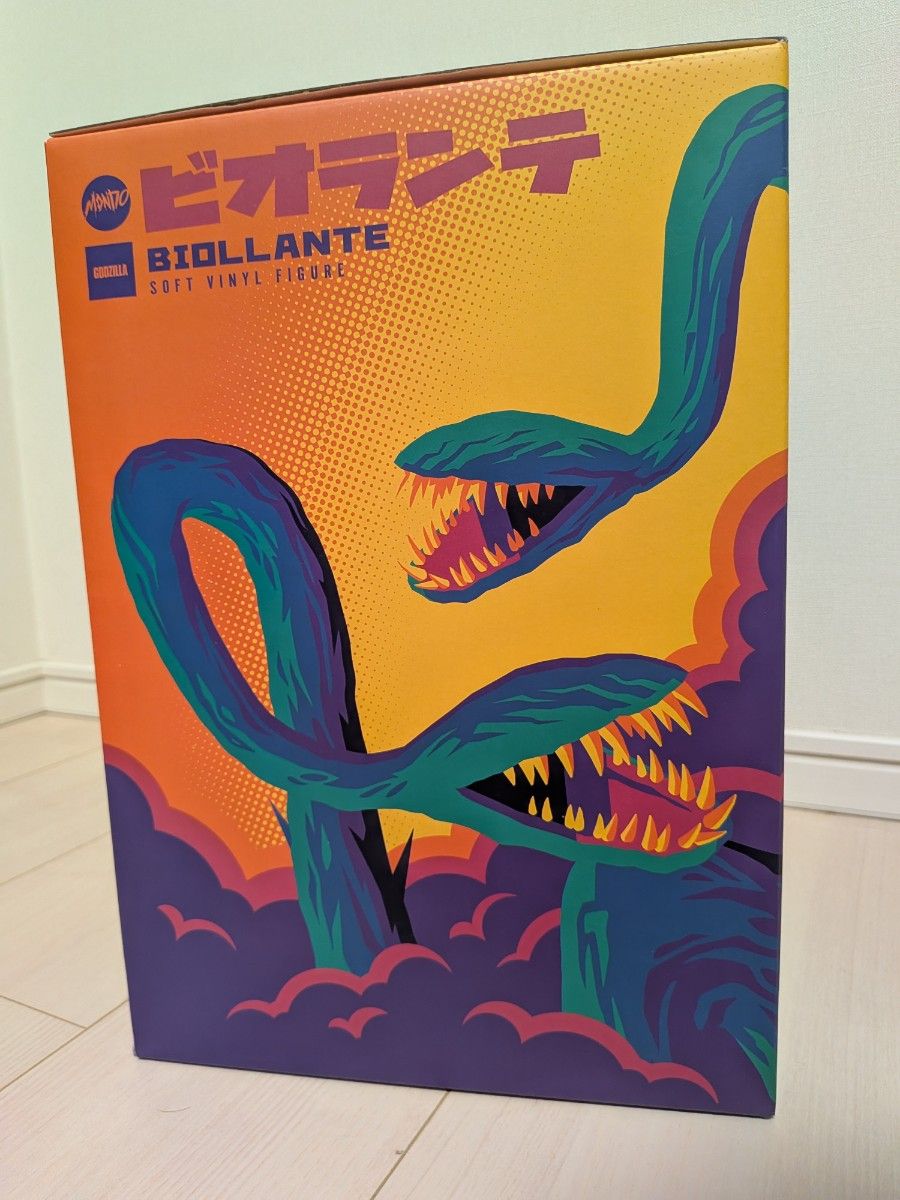 MONDO ビオランテ Midnight Bloom 200体限定 未開封 ゴジラ ソフビ