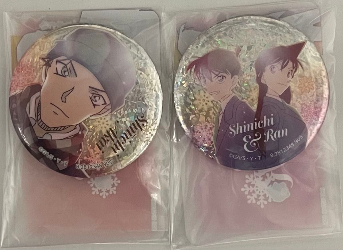 彩光キラキラカンバッジコレクション 名探偵コナン Vol 2 赤井