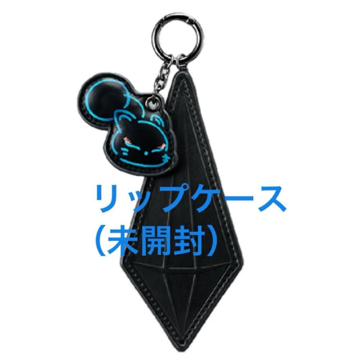 シュウウエムラ ファイナルファンタジー ホリデー 限定 ノベルティ