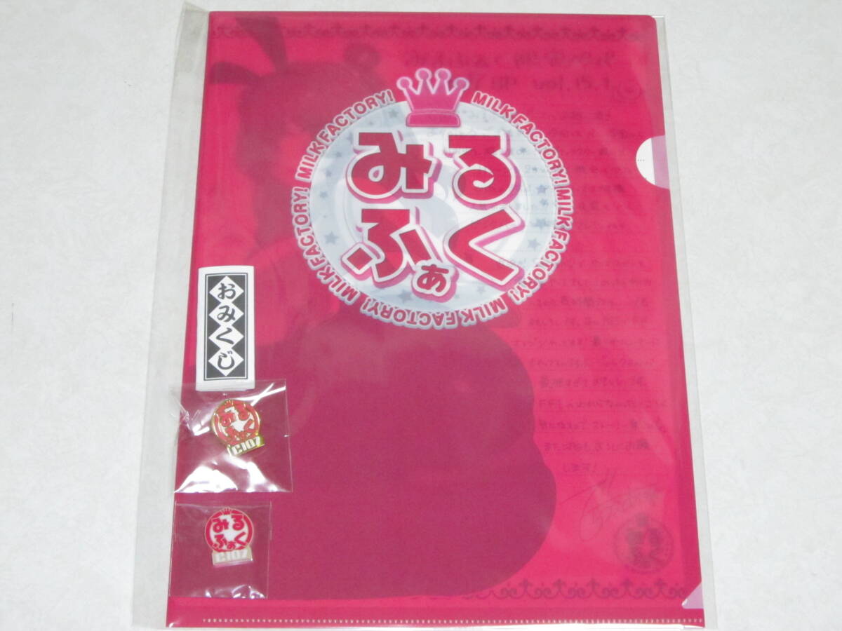 コミケ107 C107 みるくふぁくとりー 新作 タペストリー+ドラマCD+