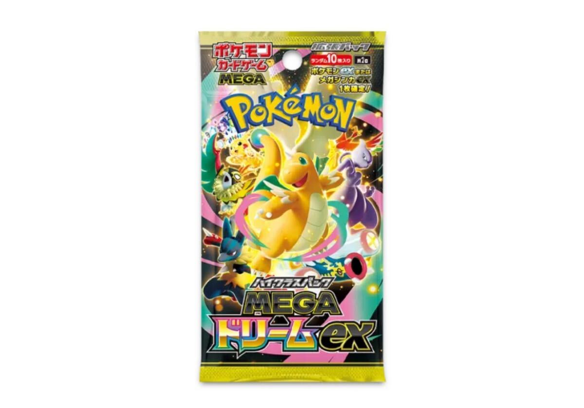 Yahoo!オークション - PokmonTCG ポケモンカードゲーム MEGAドリームex