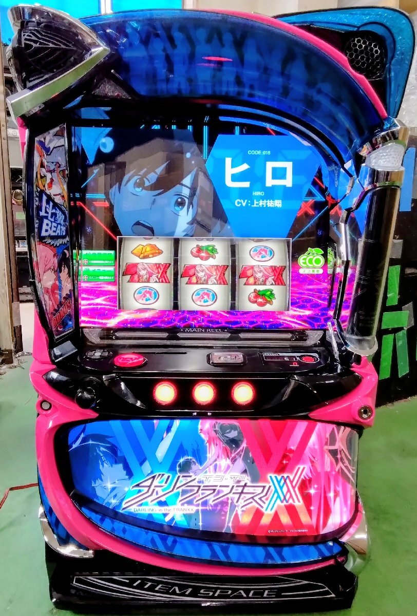 スマスロ実機 ダーリンインザフランキス データ対応ユニット