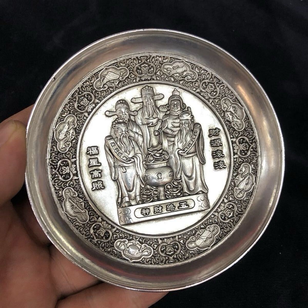 保証書・カプセル付き] 2024年 (新品) リベリア「指揮官シリーズ