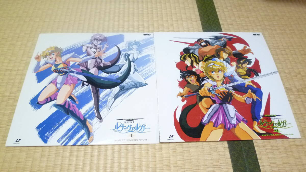 ウィングクラブコレクション 関西国際空港開港10周年記念限定品