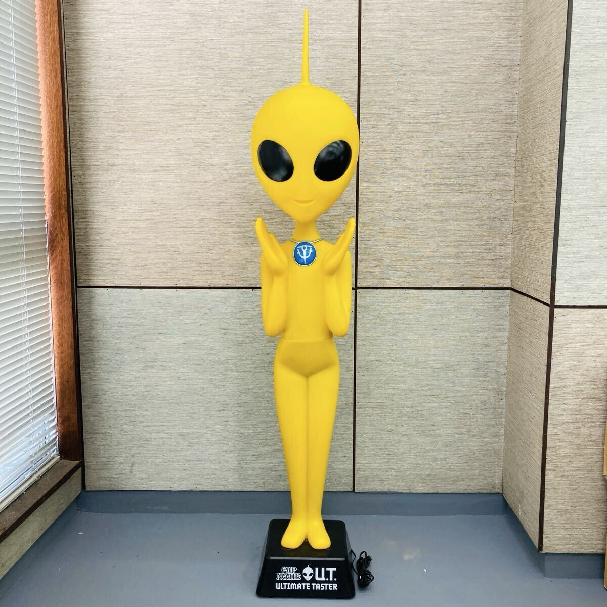 カップヌードル 宇宙人の値段と価格推移は？｜9件の売買データから