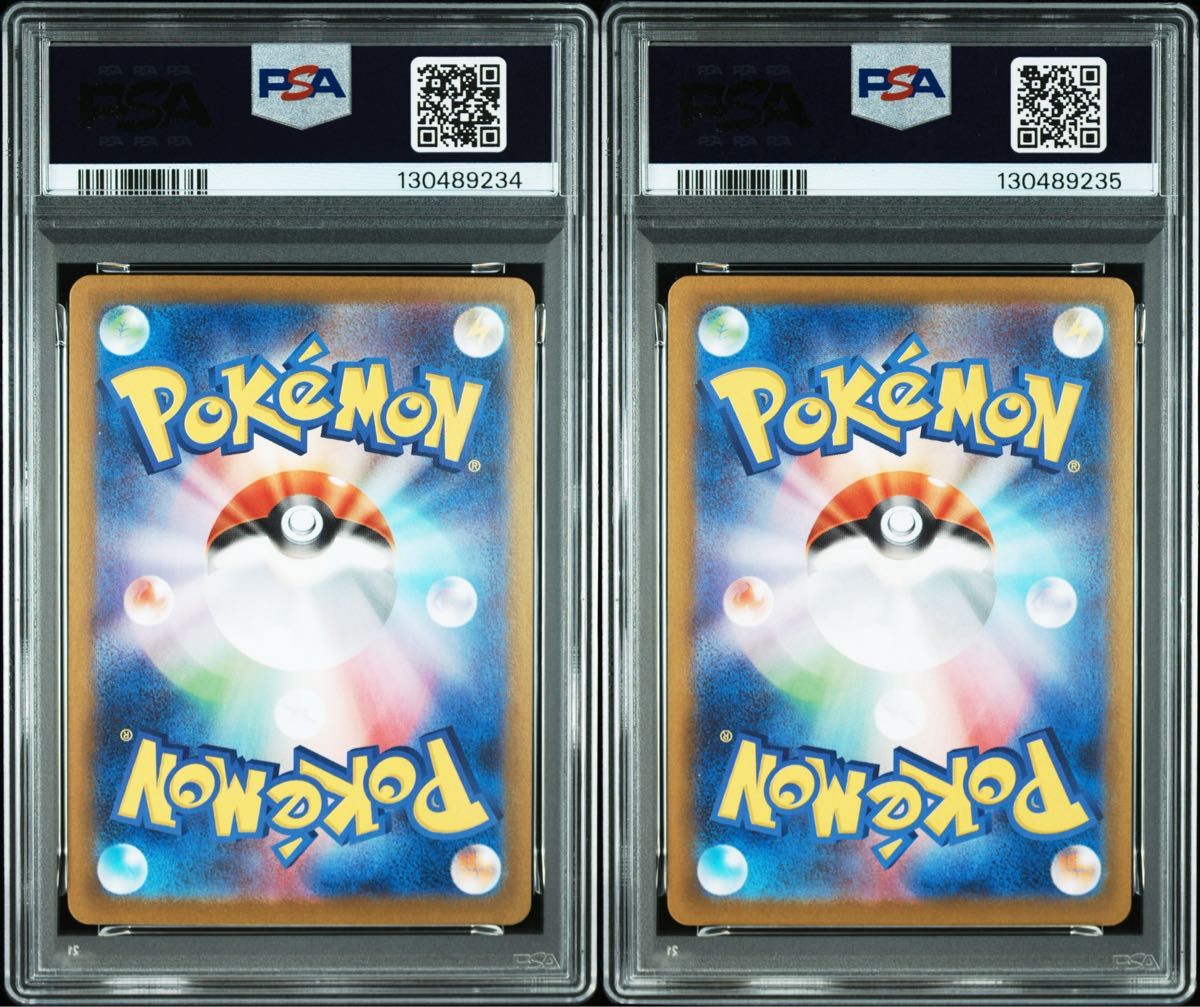 ポケモンカード メガゲンガーex RR仕様 PSA10 2連番 MBG 003/021