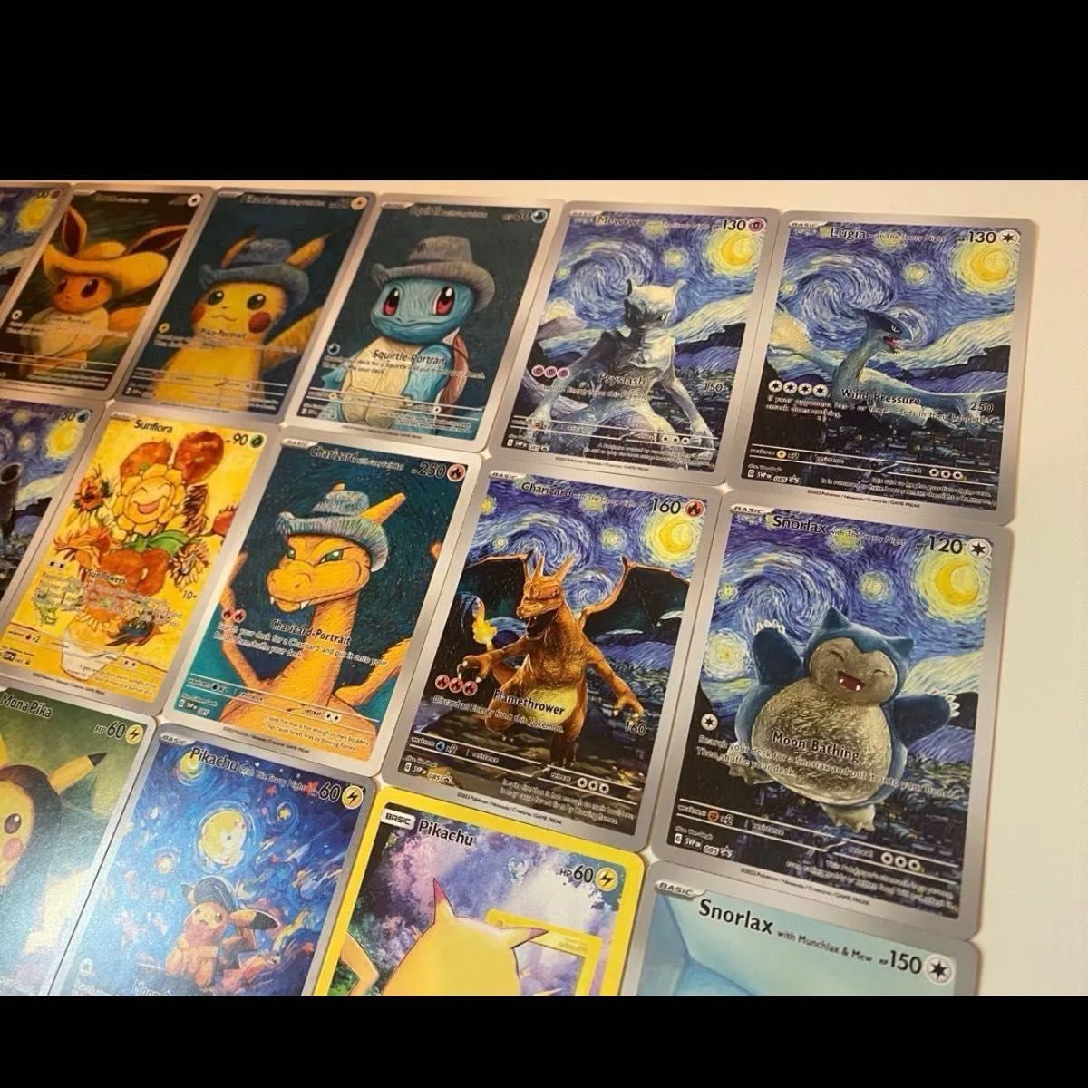 ポケモンカード ゴッホ展 ピカチュウ 海外版 18枚 フルセット 星月夜