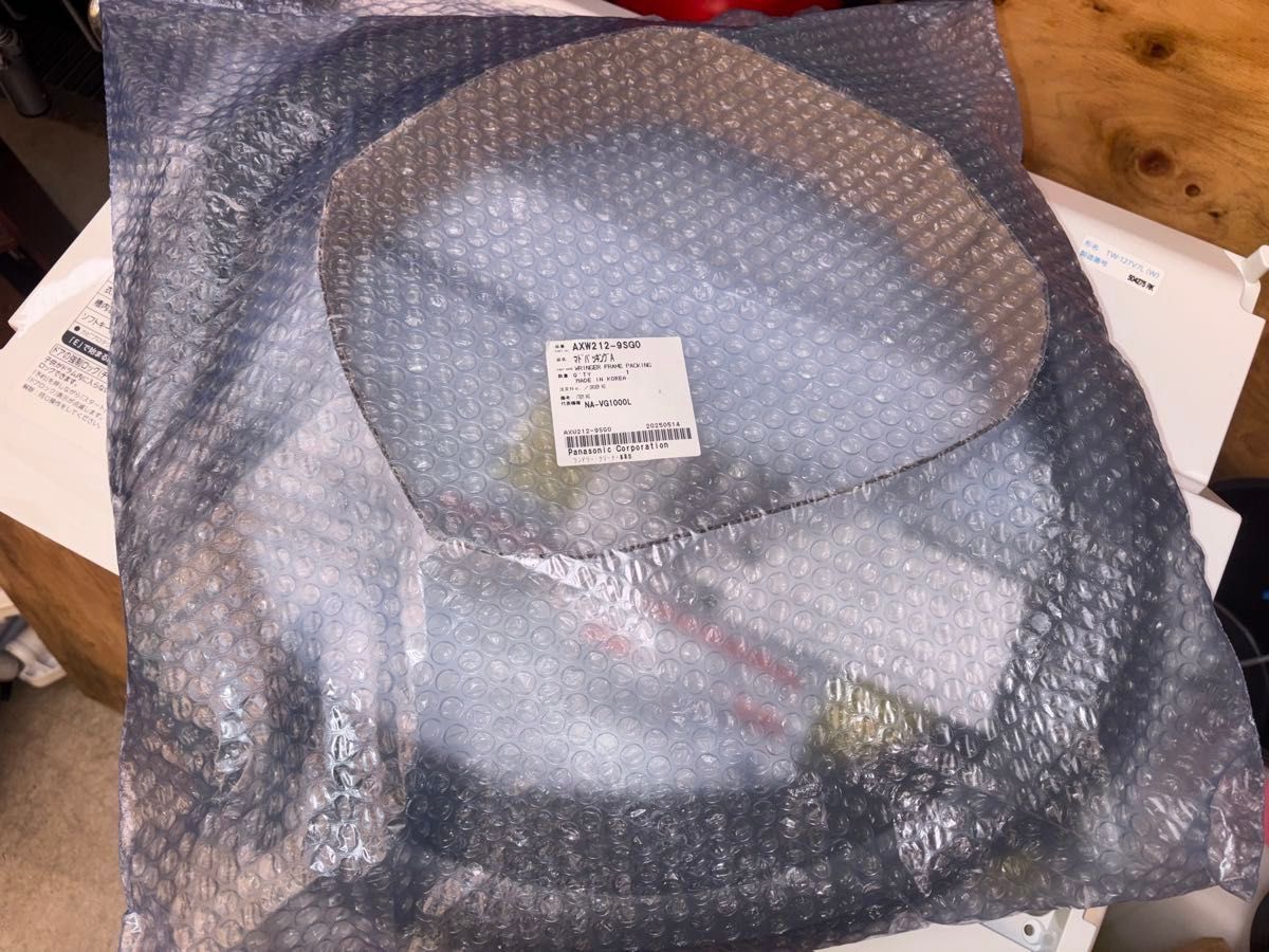 美品 分解クリーニング済み Panasonic NA-VG1200L 2018年製 部品交換