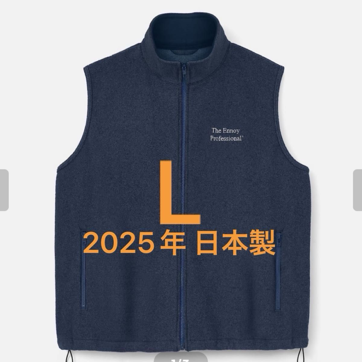 ENNOY エンノイ PROFESSIONAL FLEECE VEST NAVY L スタイリスト私物