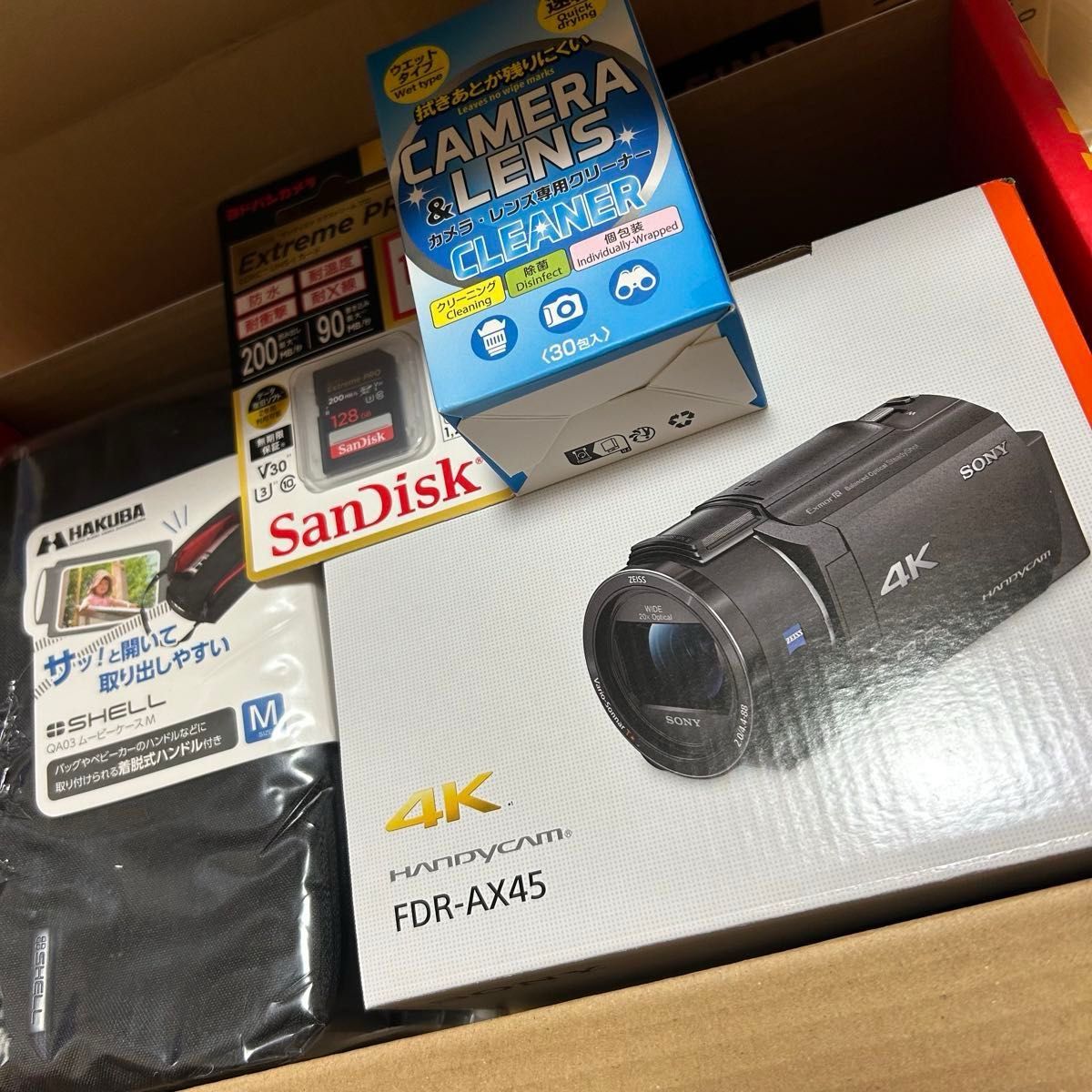 新品未使用】ヨドバシカメラ 夢のお年玉箱 福袋 SONY ソニー ビデオ