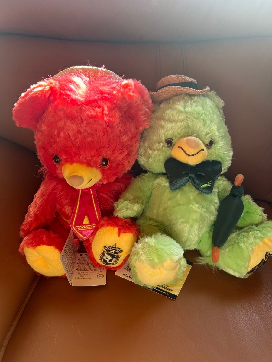 長期自宅保管】ユニベア アボカド チリペッパー｜Yahoo!フリマ（旧