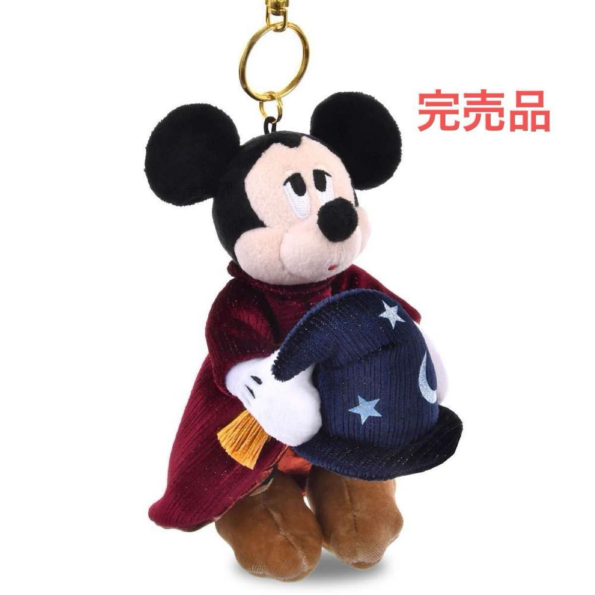 お顔厳選 ミッキー ぬいぐるみキーホルダー・キーチェーン Disney