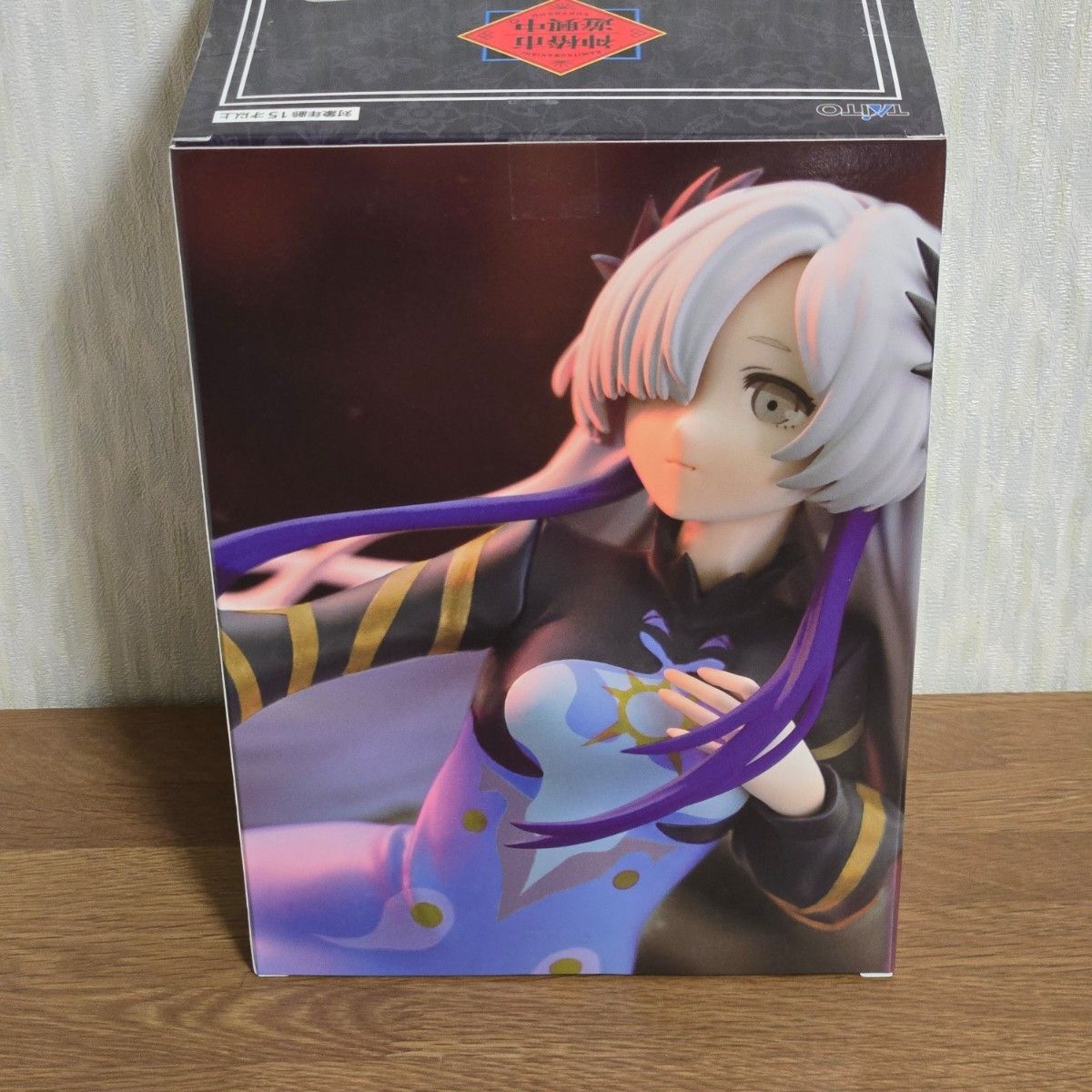 タイトーくじ 神椿市遊興中 LH賞 ラストハッピー賞 夜河世界フィギュア