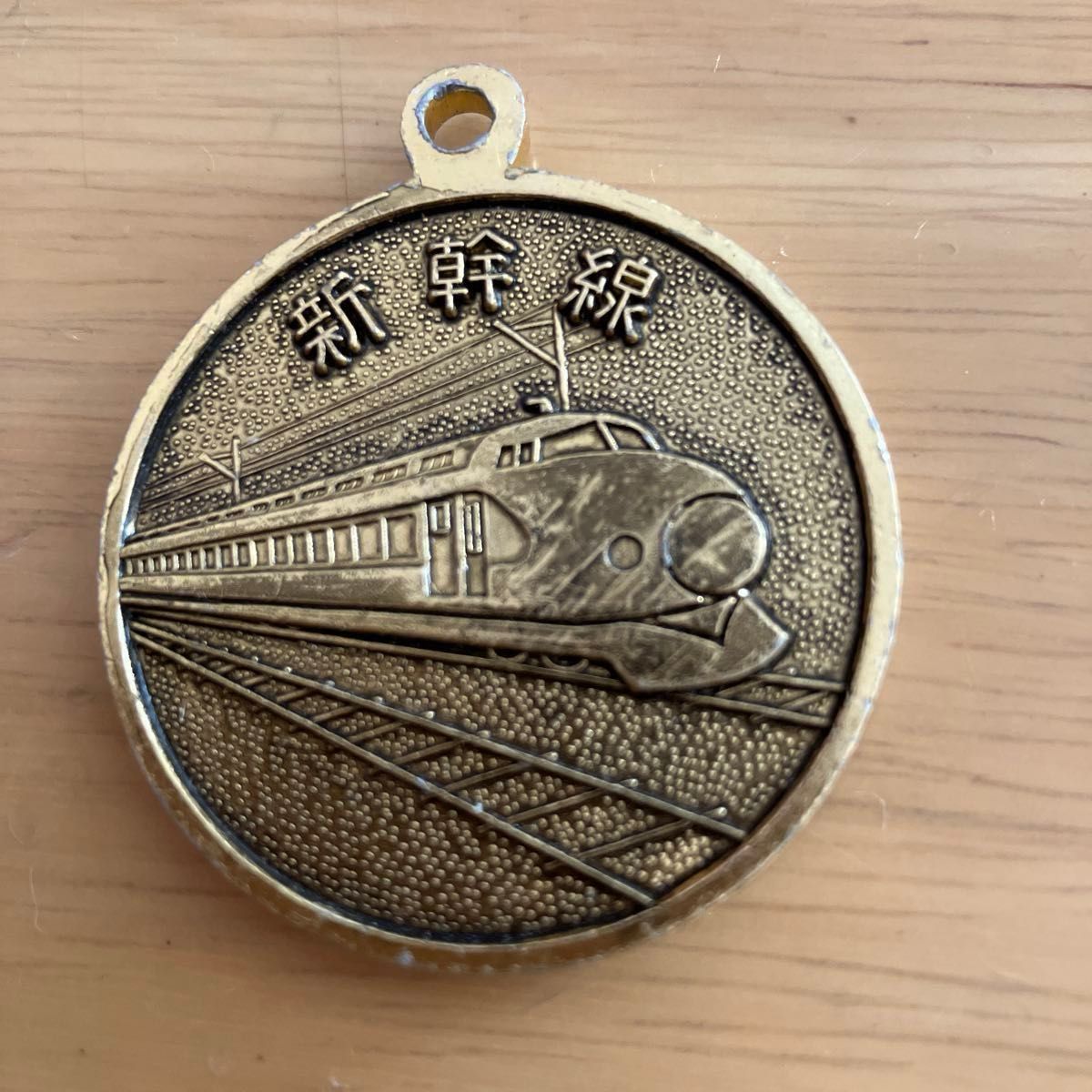 蒸気機関車 D51 鉄道100周年記念メダル 1972年 レア｜Yahoo!フリマ（旧