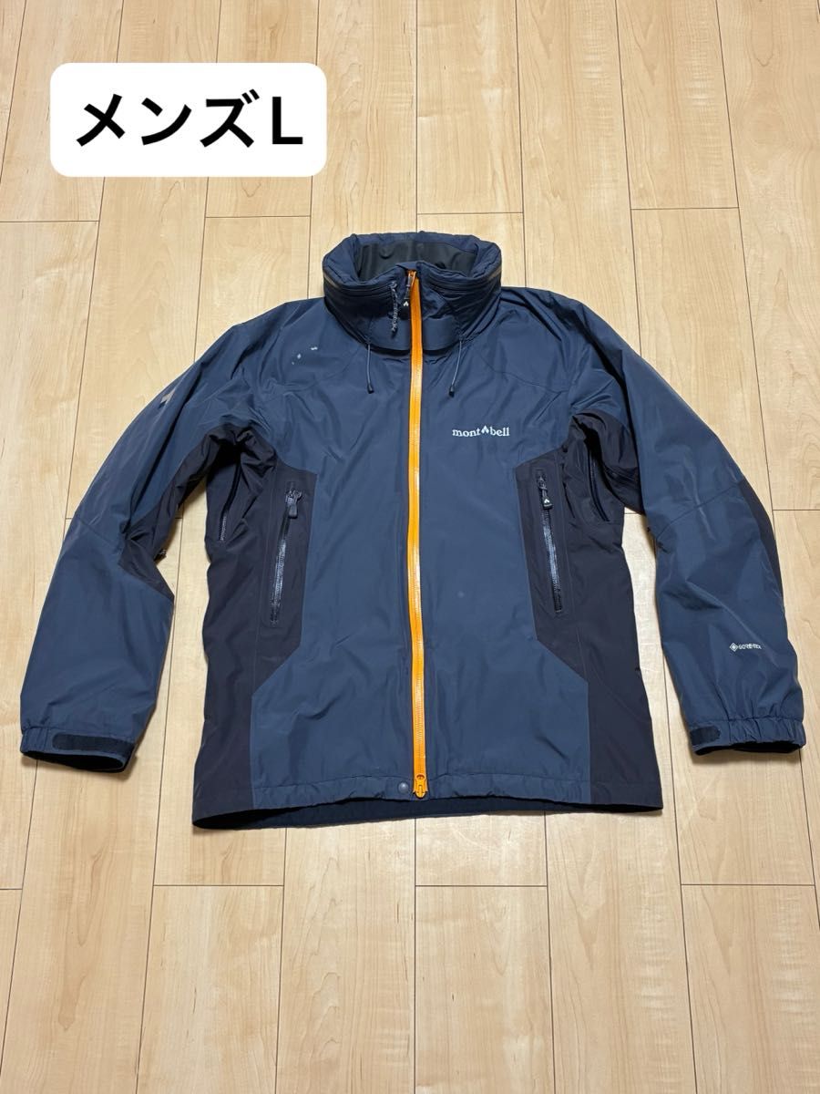 モンベル ドロワットパーカ メンズL ゴアテックス｜Yahoo!フリマ（旧
