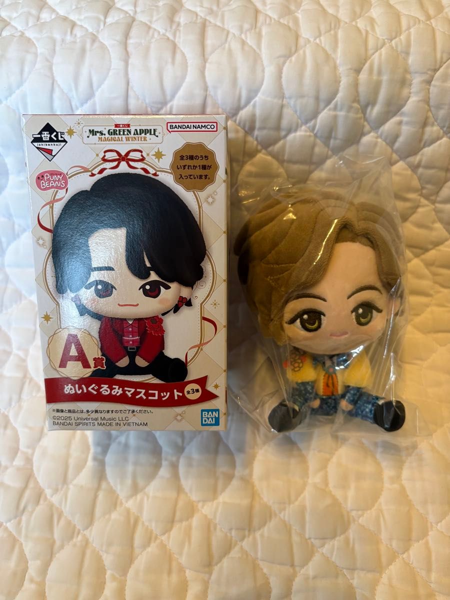 一番くじ Mrs green apple ミセス A賞 ぬいぐるみマスコット 涼ちゃん