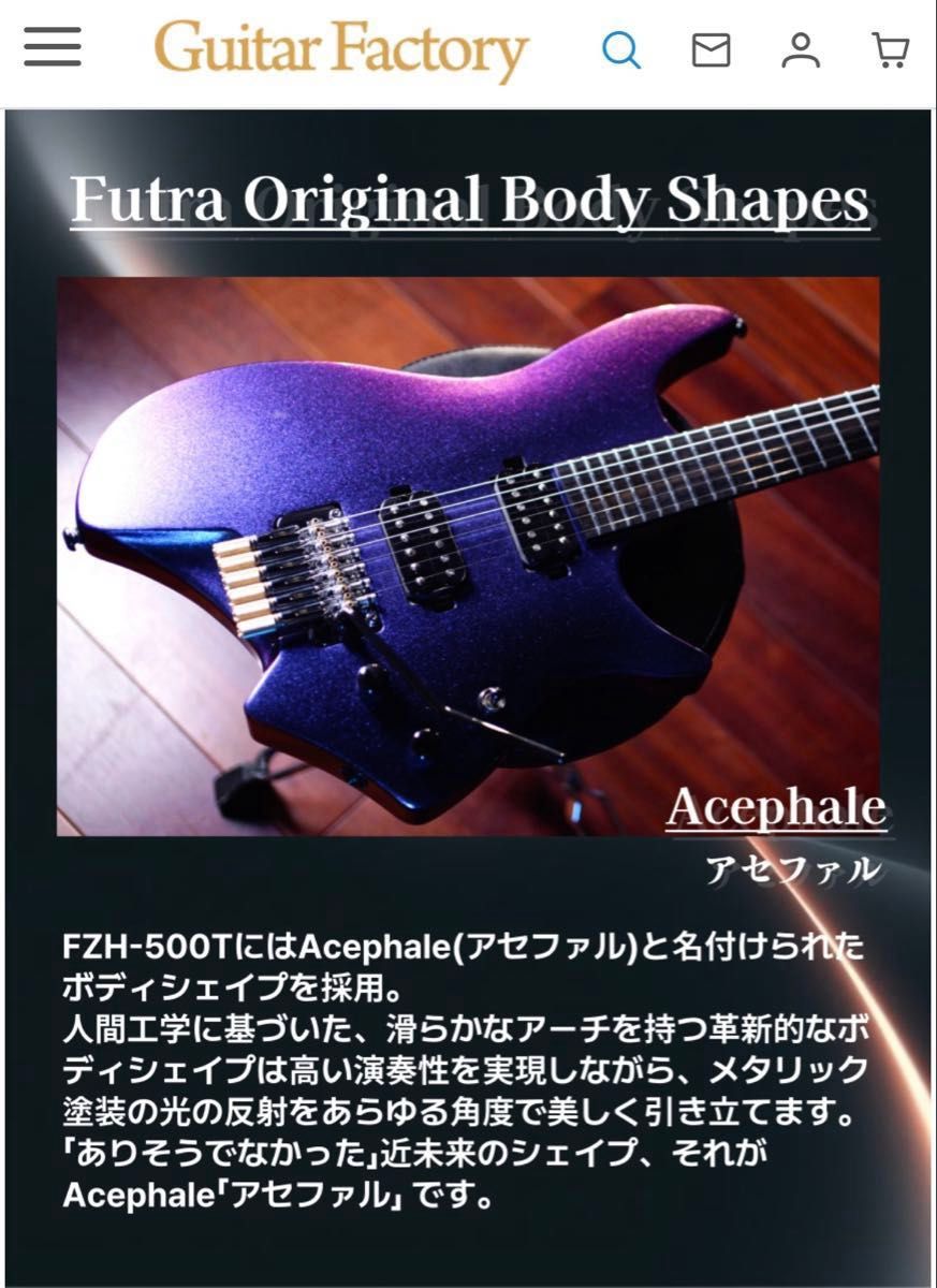 Futra ヘッドレス エレキギター 24F FZH-500T マホガニーボディ｜Yahoo