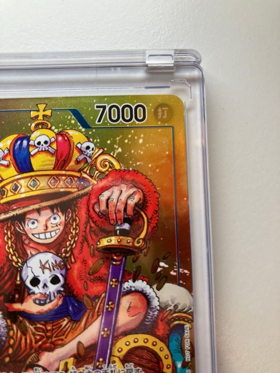 ワンピースカード モンキー・D・ルフィ P-043 プロモ 週刊少年ジャンプ