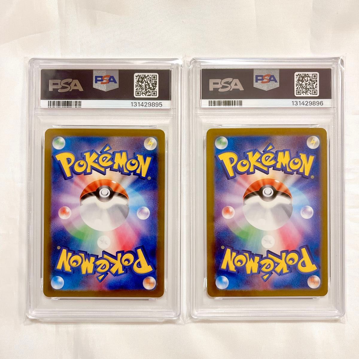 PSA10】ポケモン サザレ SAR ヒスイガーディ PERRIN GROWLITHE pokemon