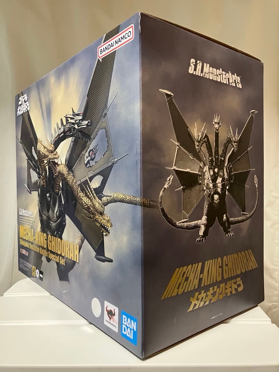 未開封・極美品】S H MonsterArts『メカキングギドラ 新宿決戦 Special