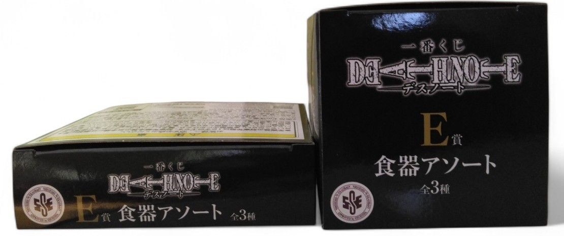一番くじ デスノート B賞 Lフィギュア E賞 食器アソート 2点セット