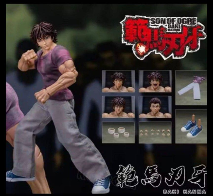 範馬刃牙 バキ私服ver Storm Collectibles 海外版 最強の高校生｜Yahoo