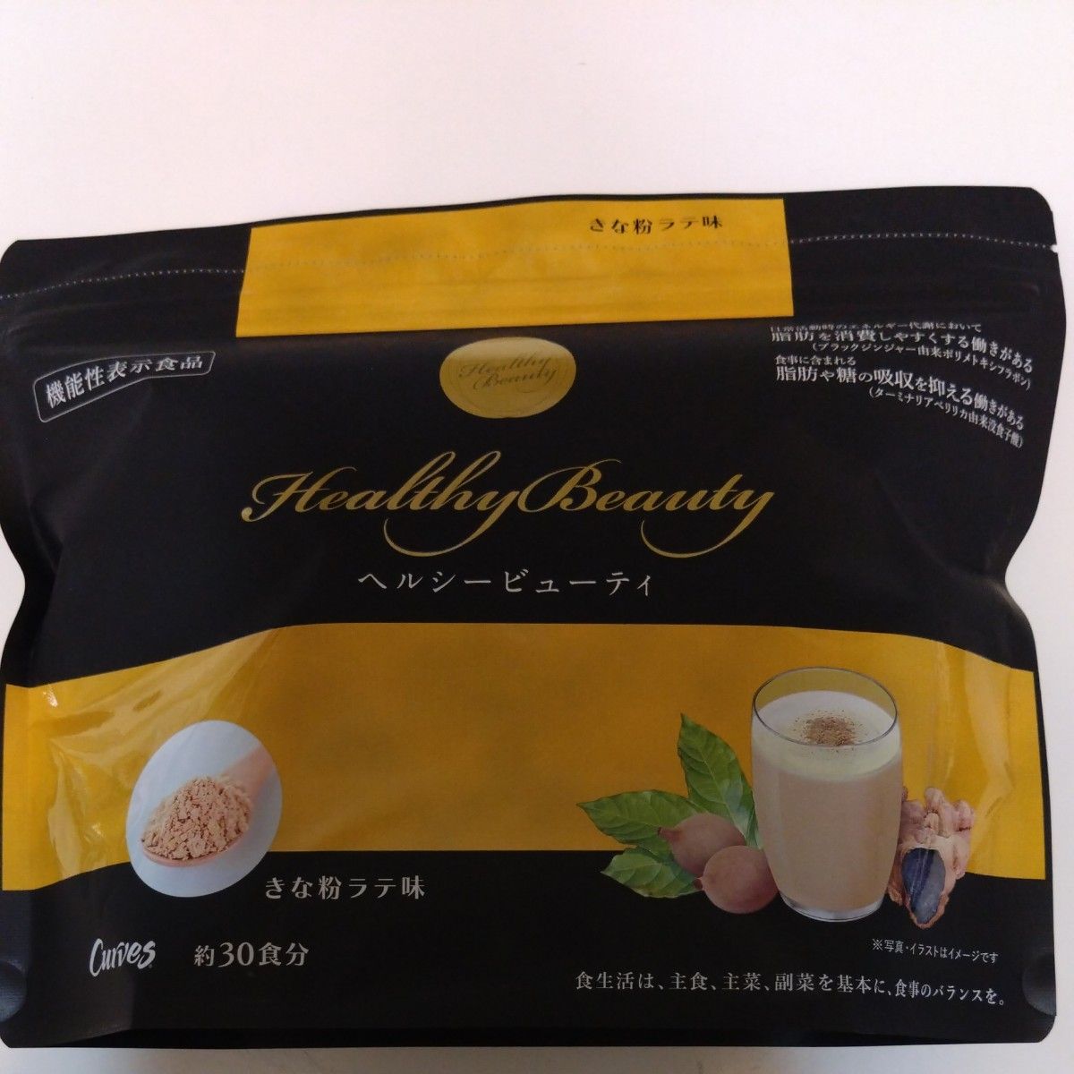 Curves ヘルシービューティー きな粉ラテ味 機能性表示食品 約30食分