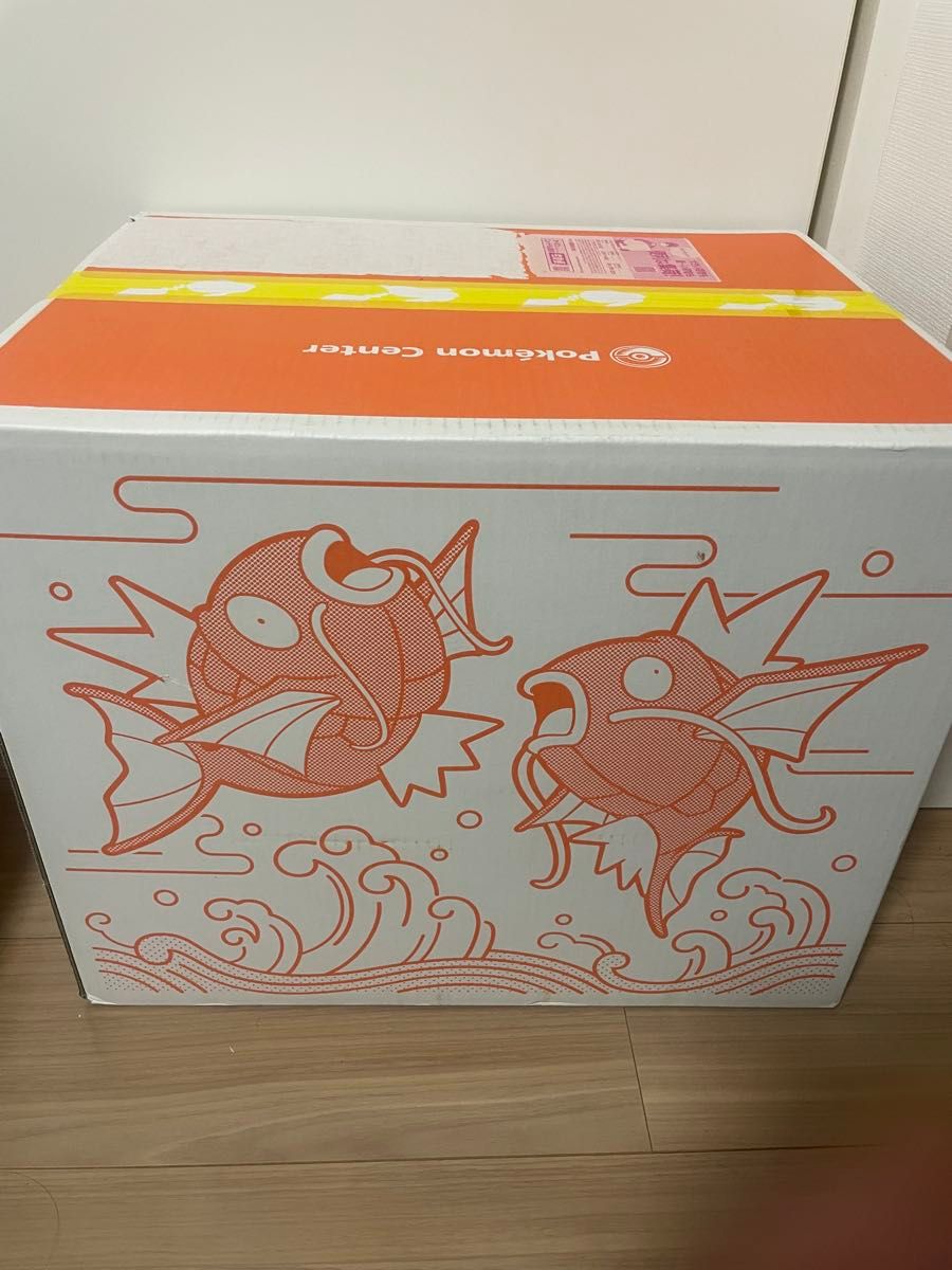 値下不可 新品未開封 ピカピカボックス2026｜Yahoo!フリマ（旧PayPay